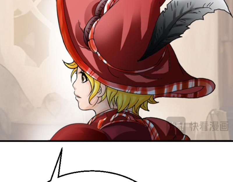 第六章 讲解异世(1/2)-第6话