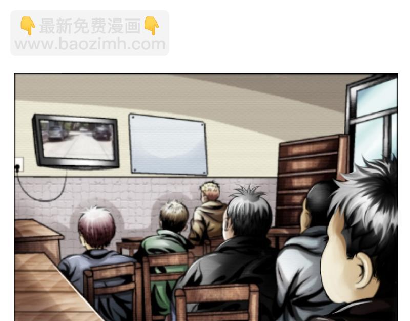 第八章 感同身受(1/2)-第8话