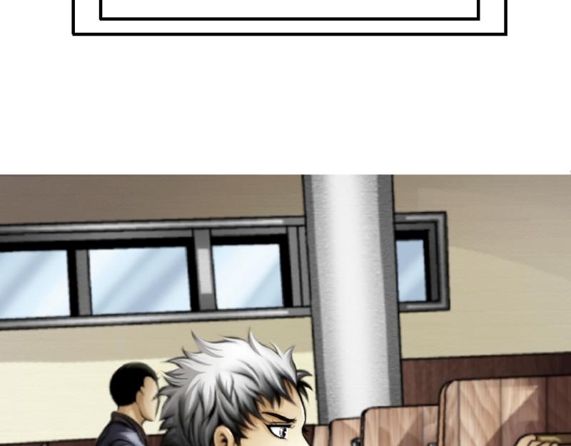 第八章 感同身受(1/2)-第8话