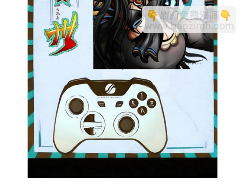 第八章 感同身受(1/2)-第8话