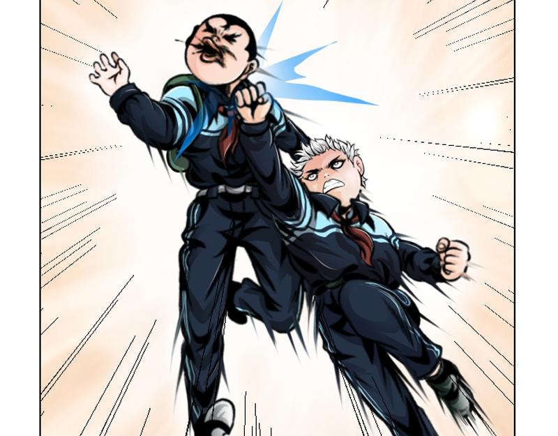 第八章 感同身受(1/2)-第8话