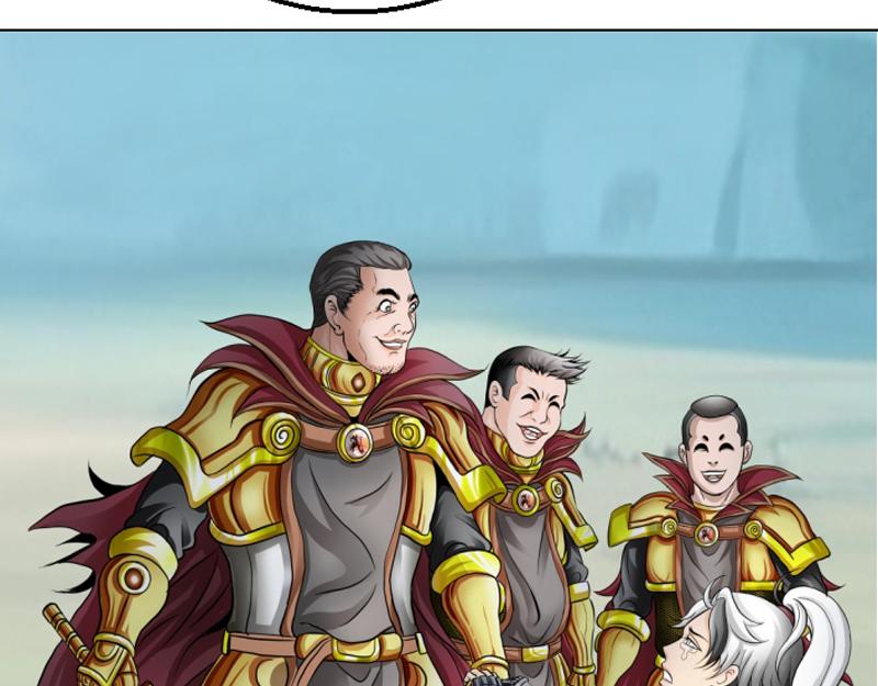 第八章 感同身受(1/2)-第8话