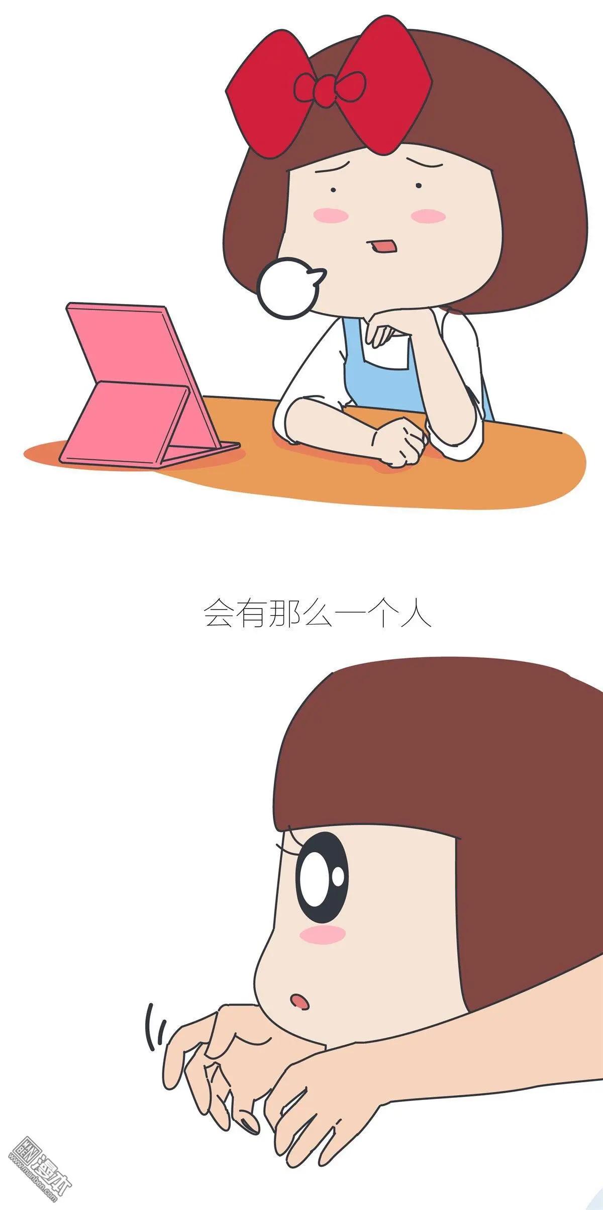 婚後80 - 第381回 男生找女朋友是不是隻看臉？ - 2