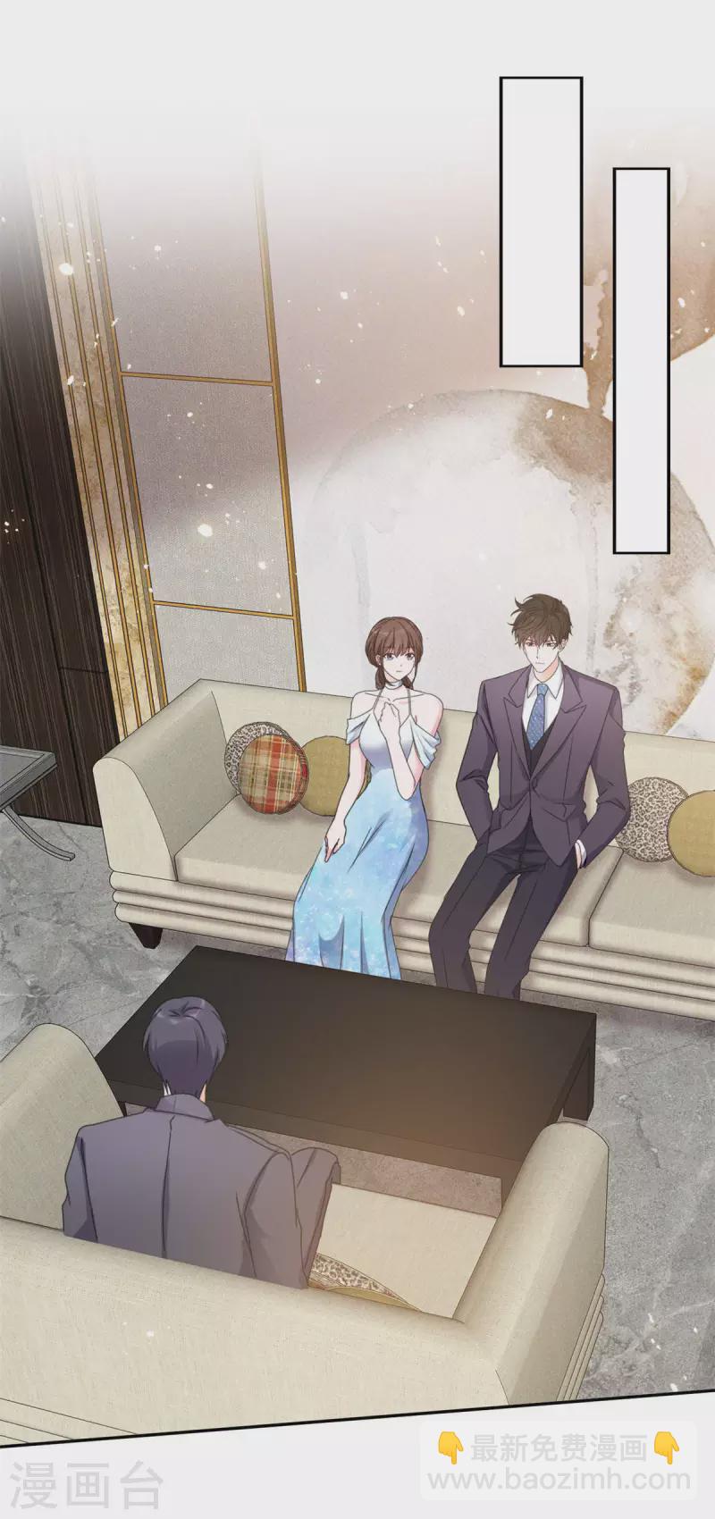 第19话 傻丫头深得我心-第20话