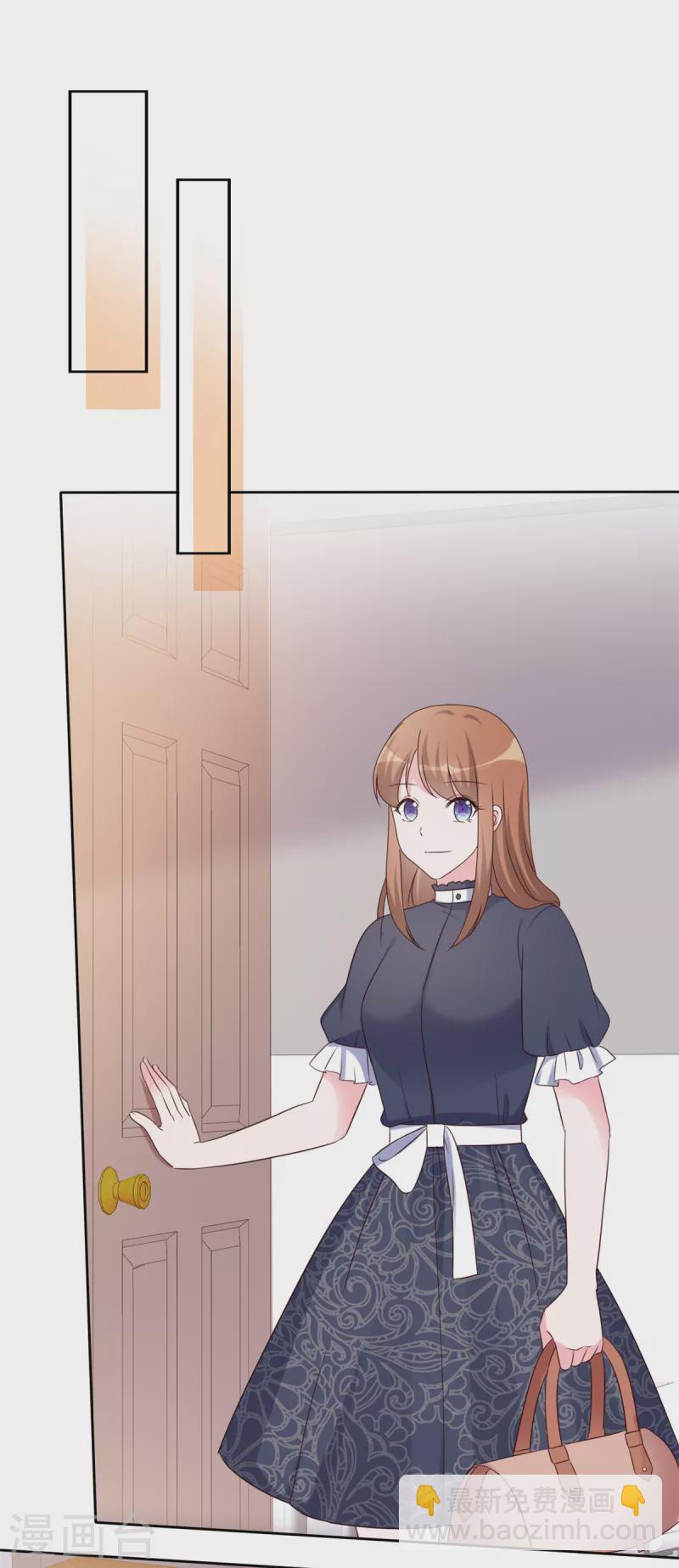 第27话 我们都长大了-第28话