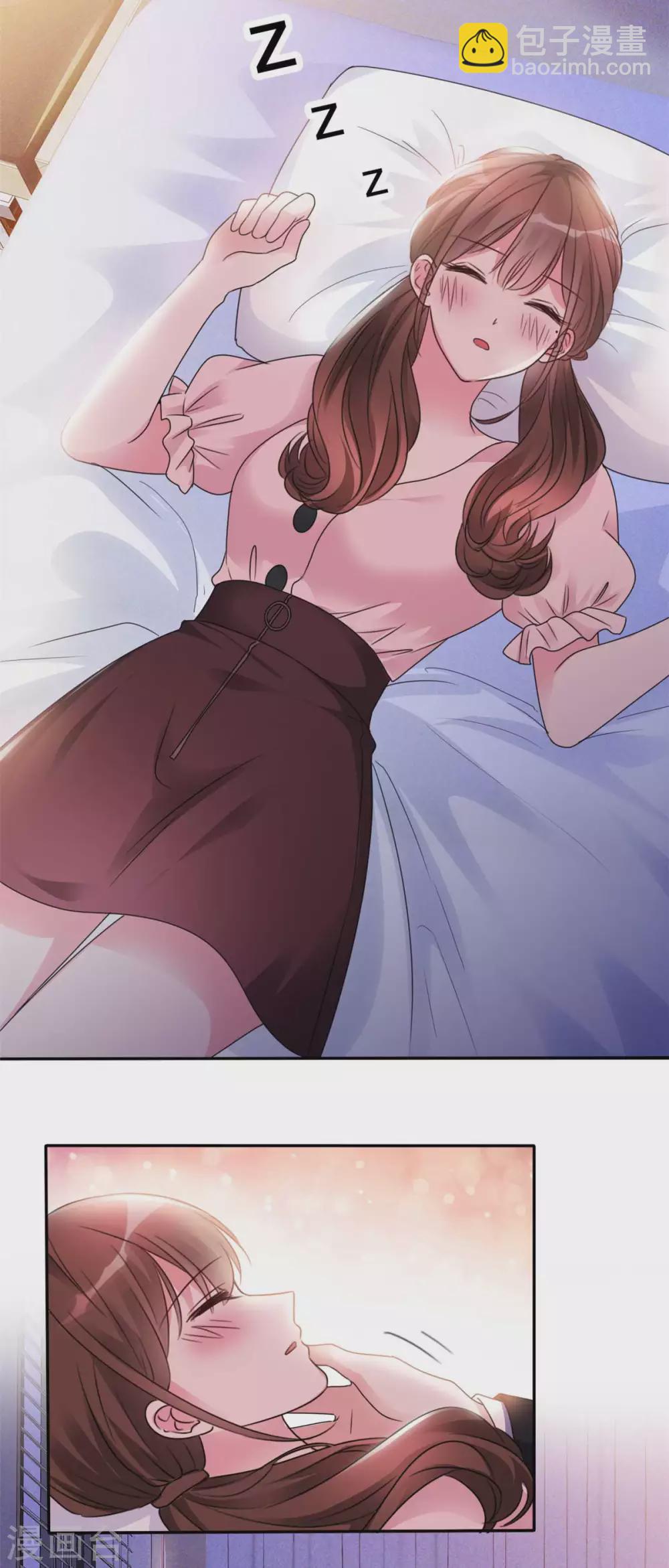 第3话 换一个男朋友吧-第4话