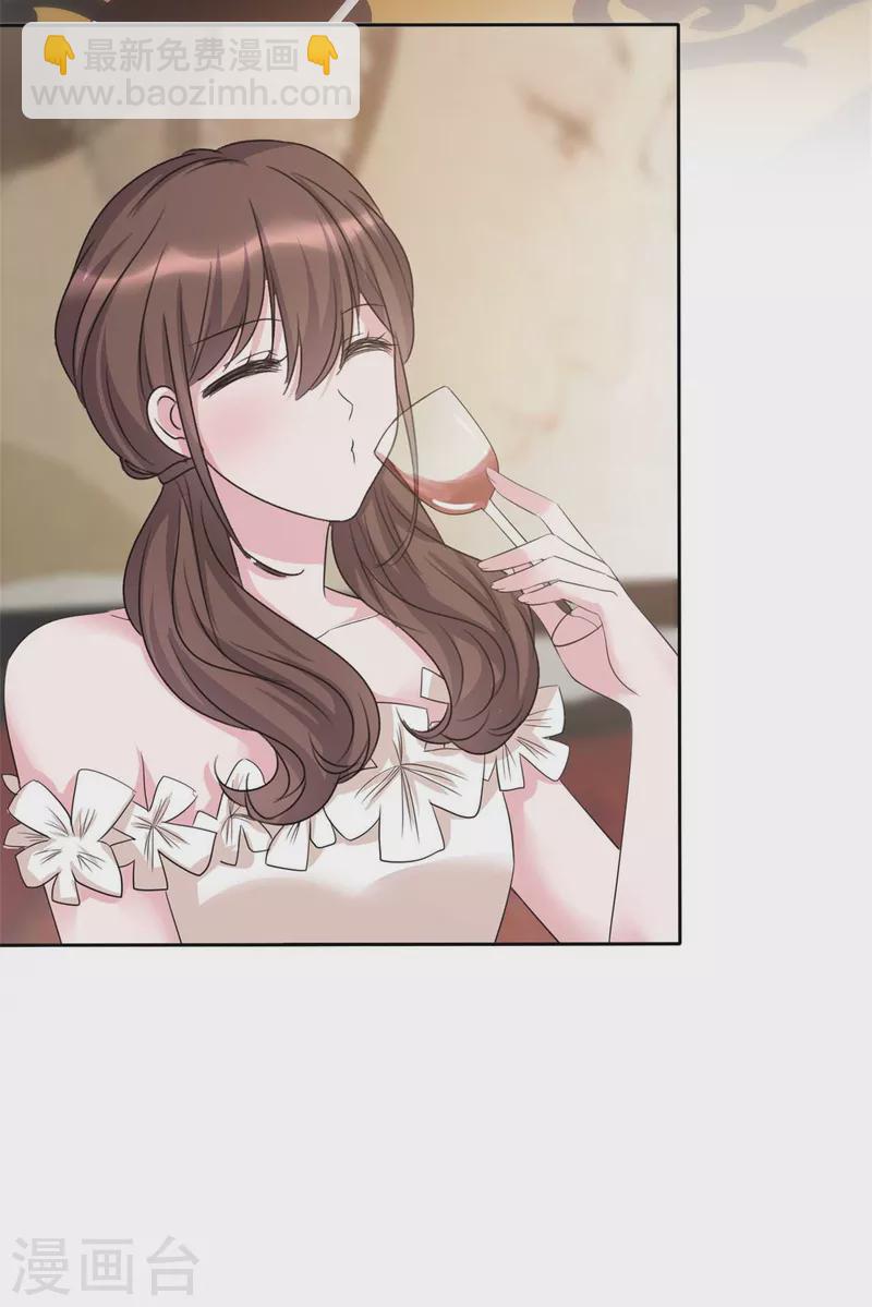 第48话 给我的爱情一个答案吧-第50话