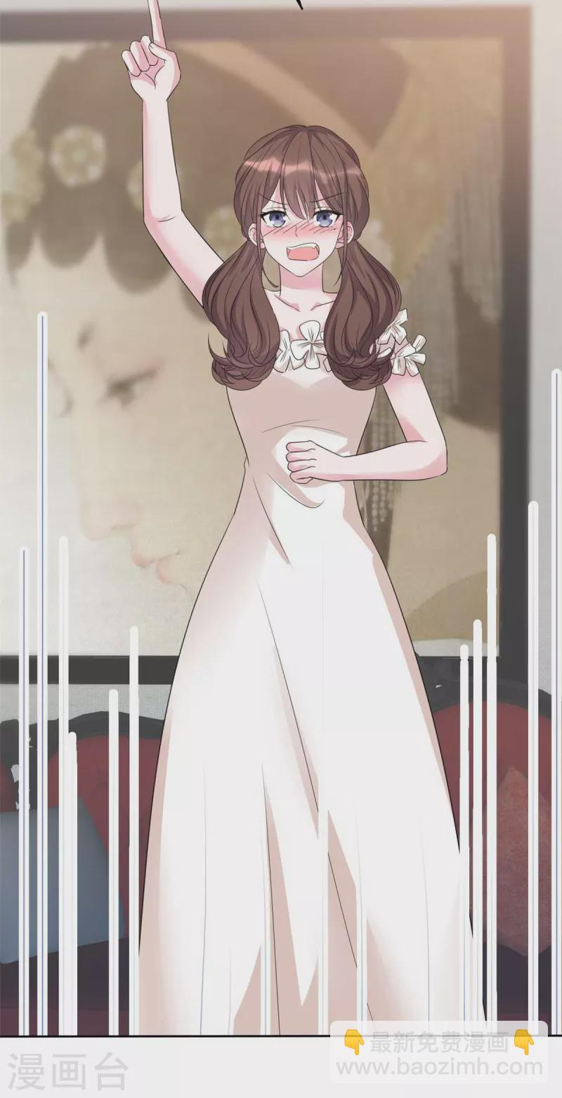 第48话 给我的爱情一个答案吧-第50话