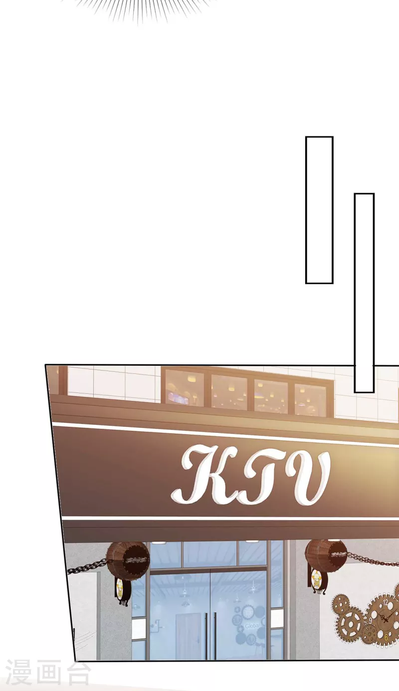 第48话 给我的爱情一个答案吧-第50话