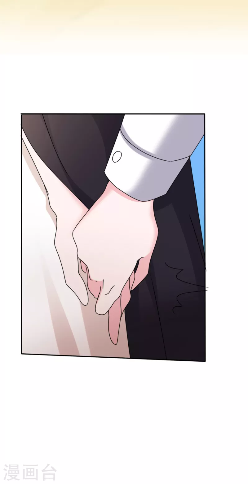 第50话 海边散心-第52话