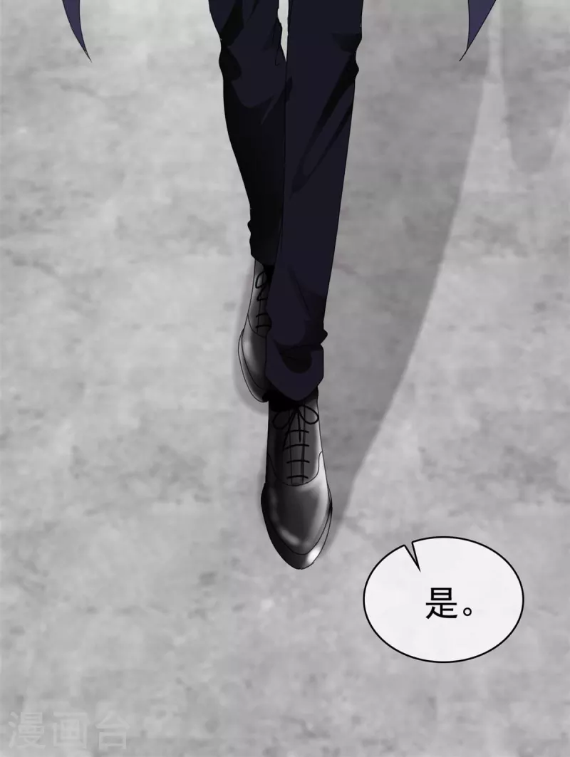 第52话 对不起，我来晚了-第54话