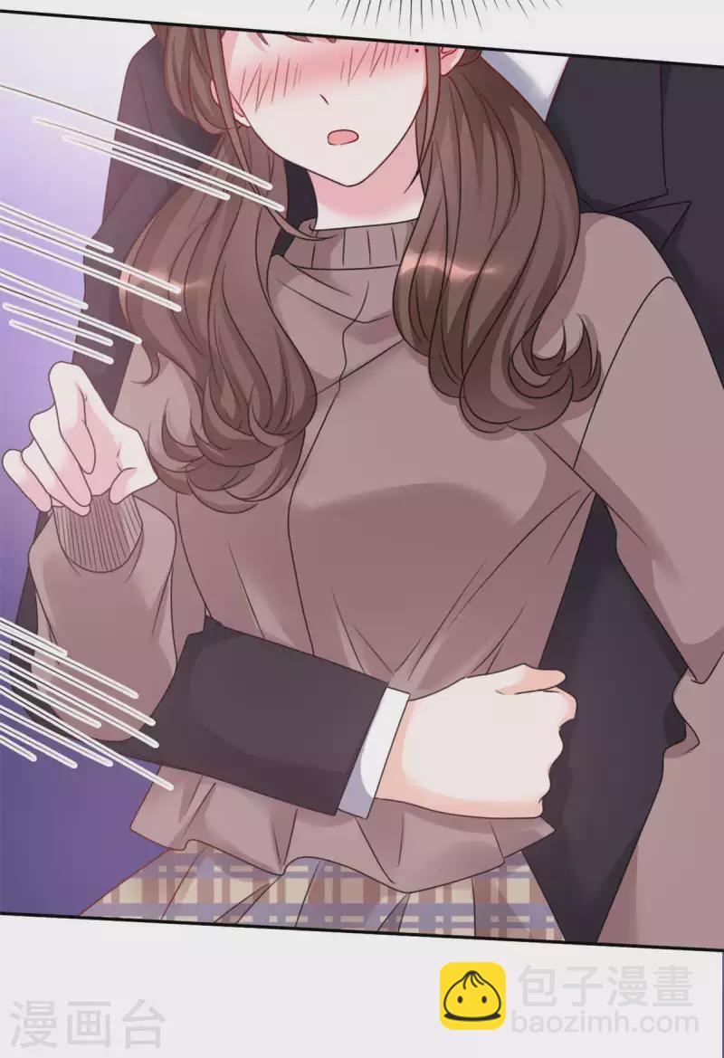 第9话 我跟你走-第10话