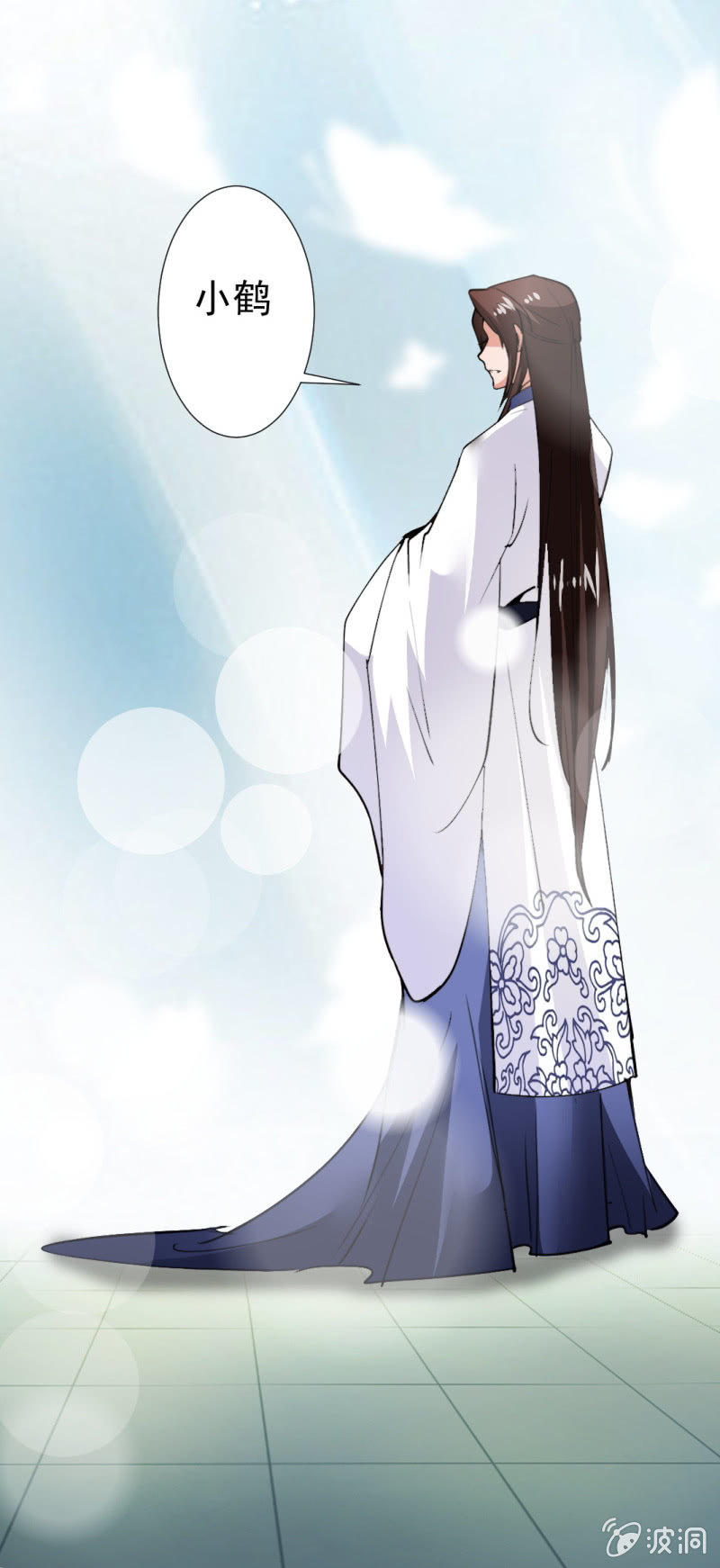 第一百零二章-第102话