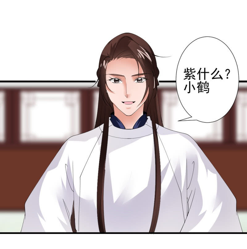 第一百零二章-第102话