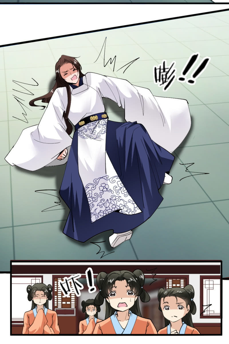 第一百零二章-第102话