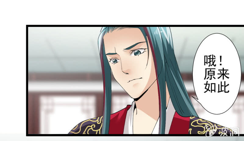 第一百零二章-第102话