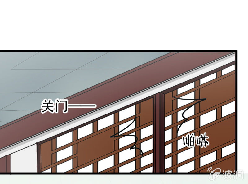 第一百零二章-第102话