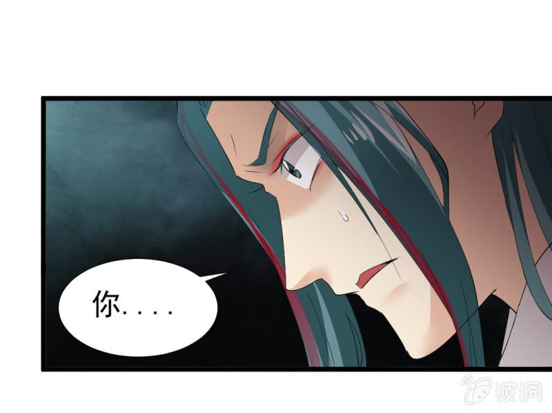 第一百零六章-第106话