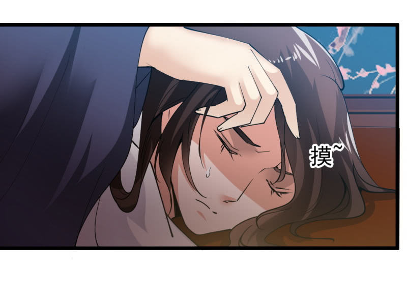 第一百零六章-第106话