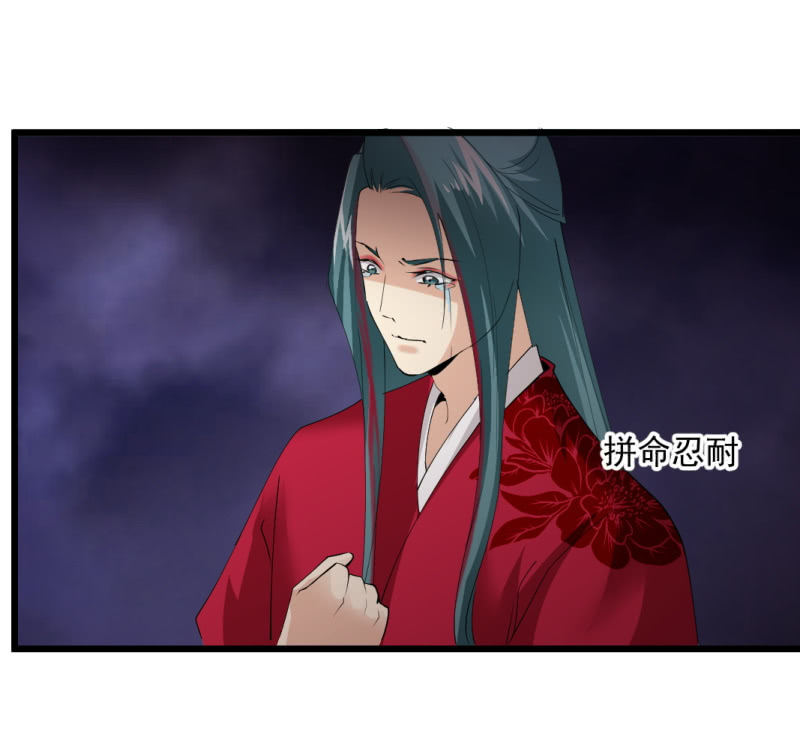 第一百零六章-第106话