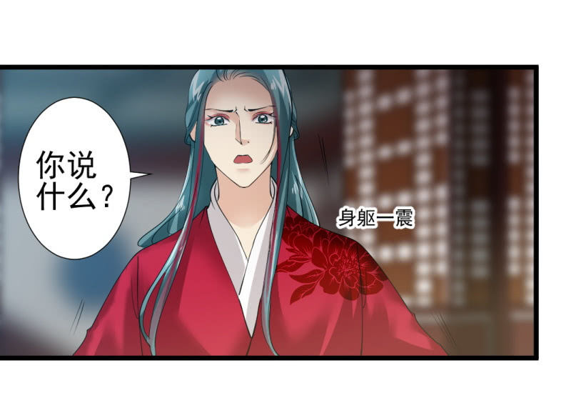 第一百零六章-第106话