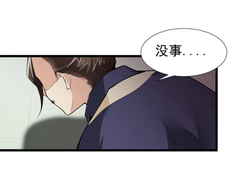 第一百零六章-第106话