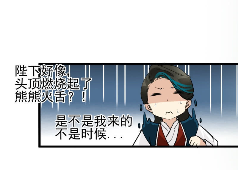 第一百零八章-第108话