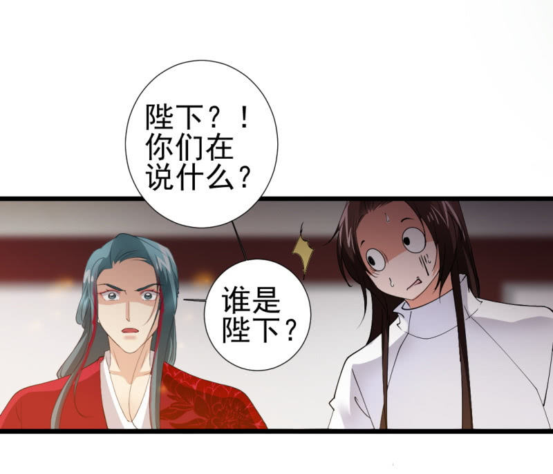 第一百零八章-第108话