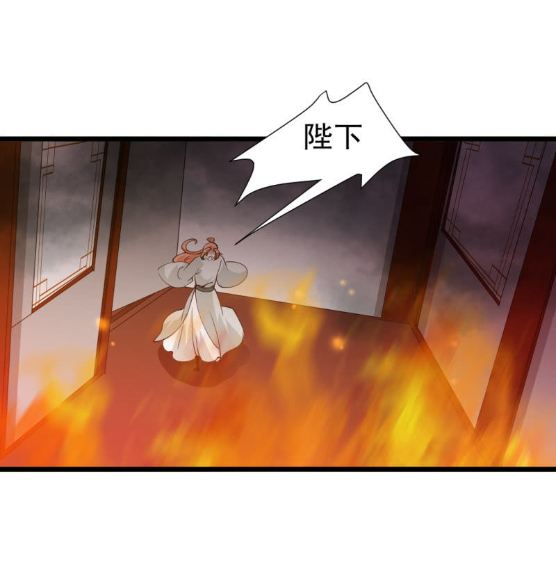 第一百零八章-第108话