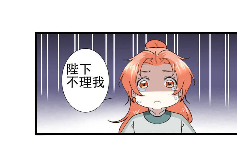 第一百零八章-第108话