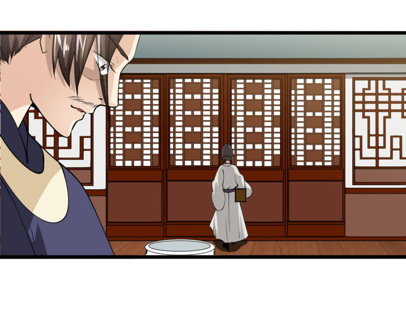 第一百零八章-第108话