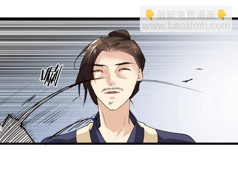 第一百一十章-第110话