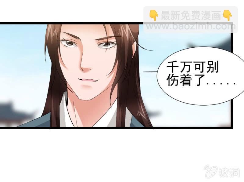 第一百一十章-第110话