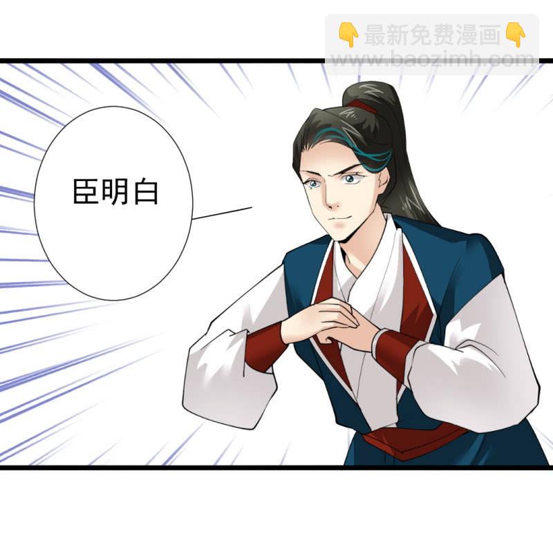 第一百一十章-第110话