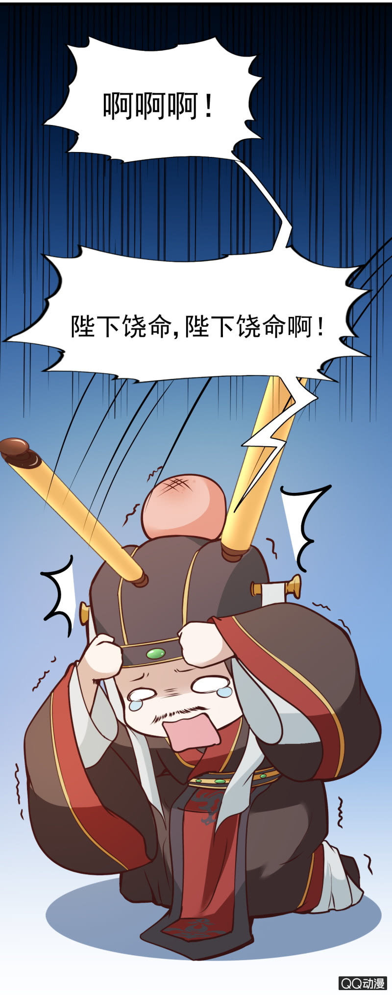 第十二话-第12话