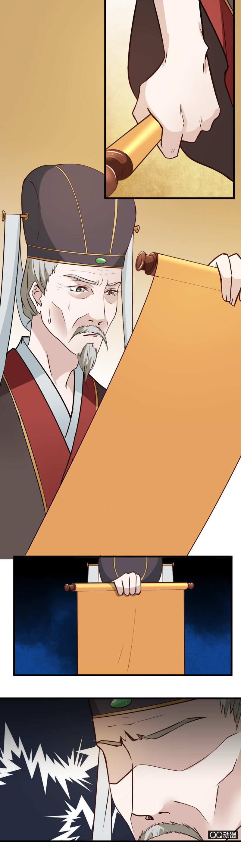 第十二话-第12话