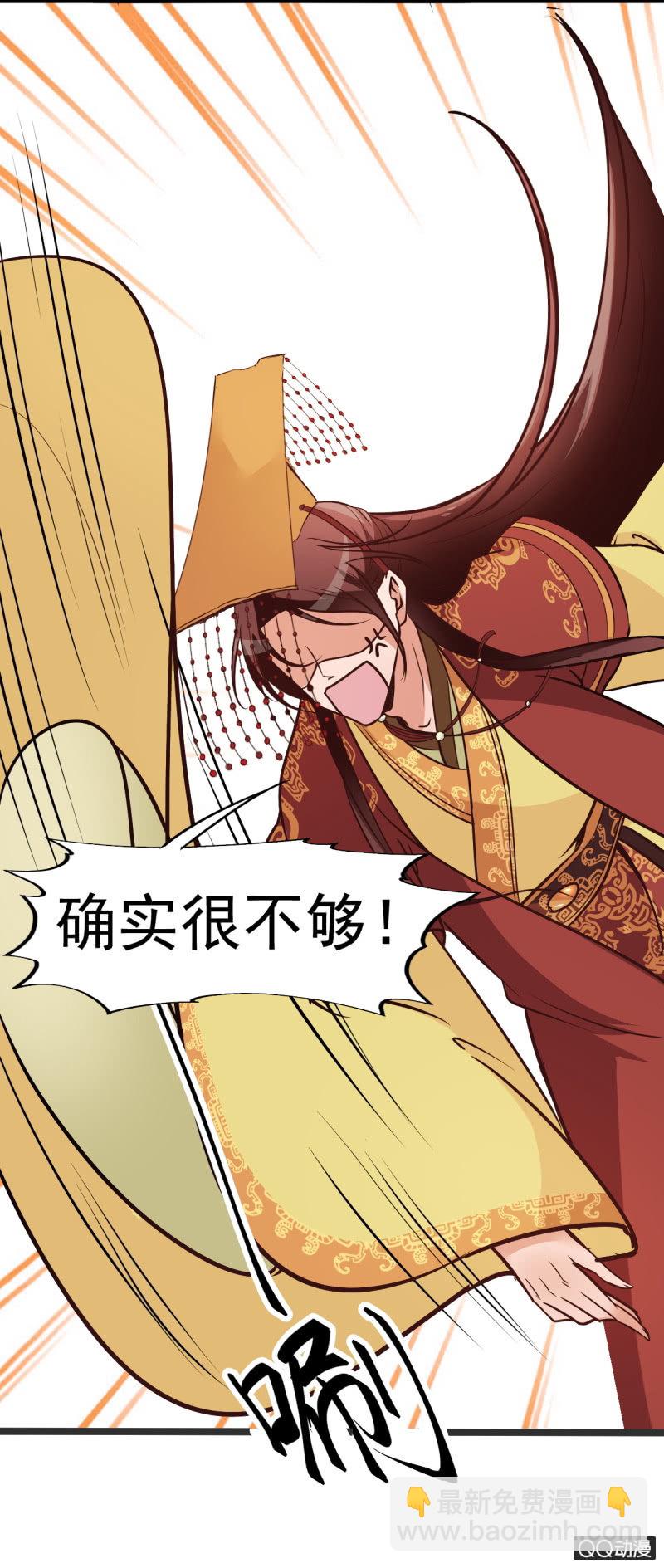 第十二话-第12话