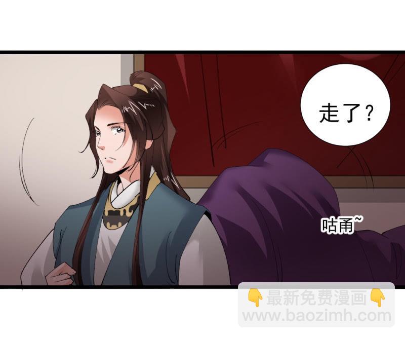 第一百一十二章-第112话