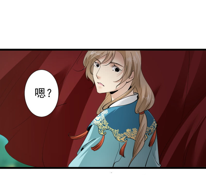 第一百一十二章-第112话