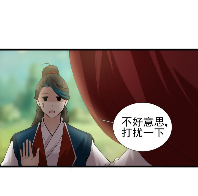 第一百一十二章-第112话