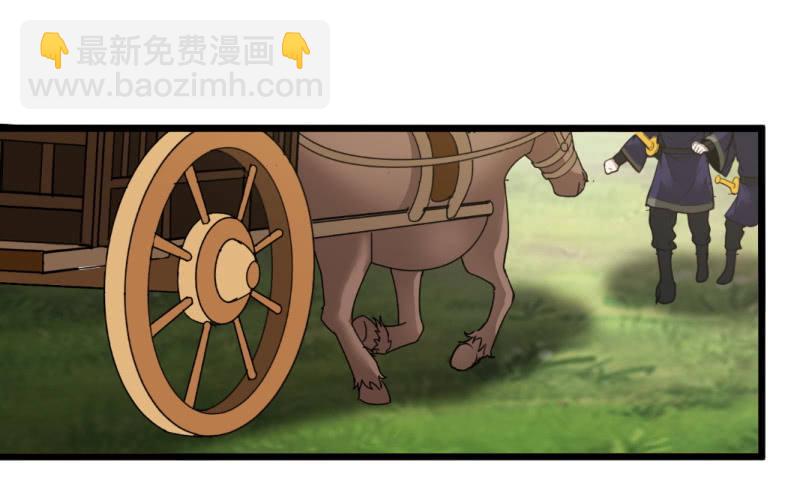 第一百一十二章-第112话