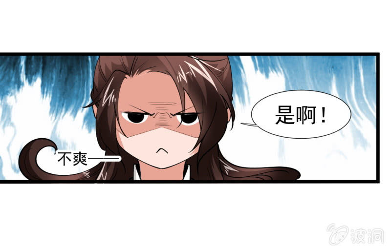 第一百一十四章-第114话