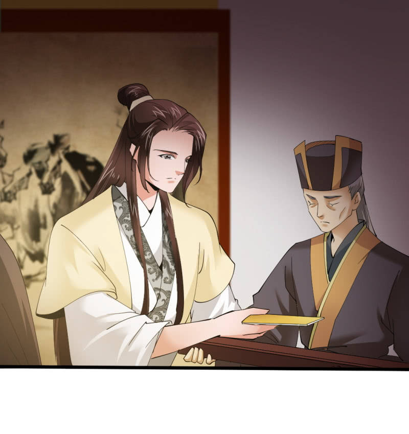 第一百一十六章-第116话