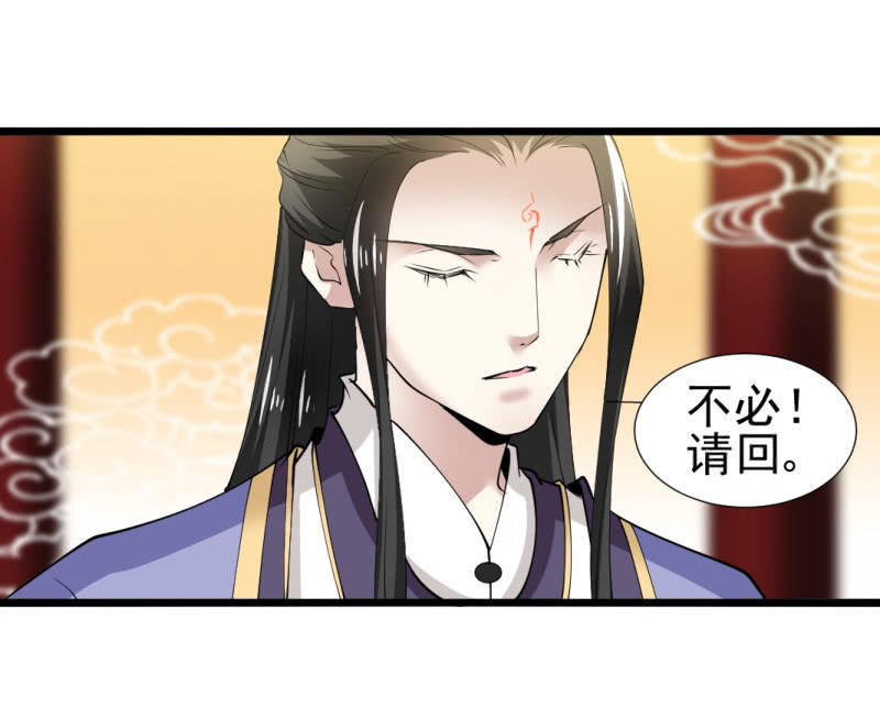 第一百一十六章-第116话