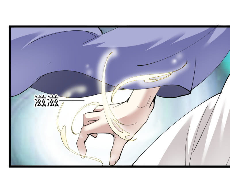 第一百一十六章-第116话