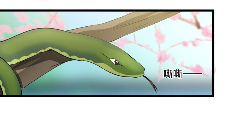 第一百一十八章-第118话