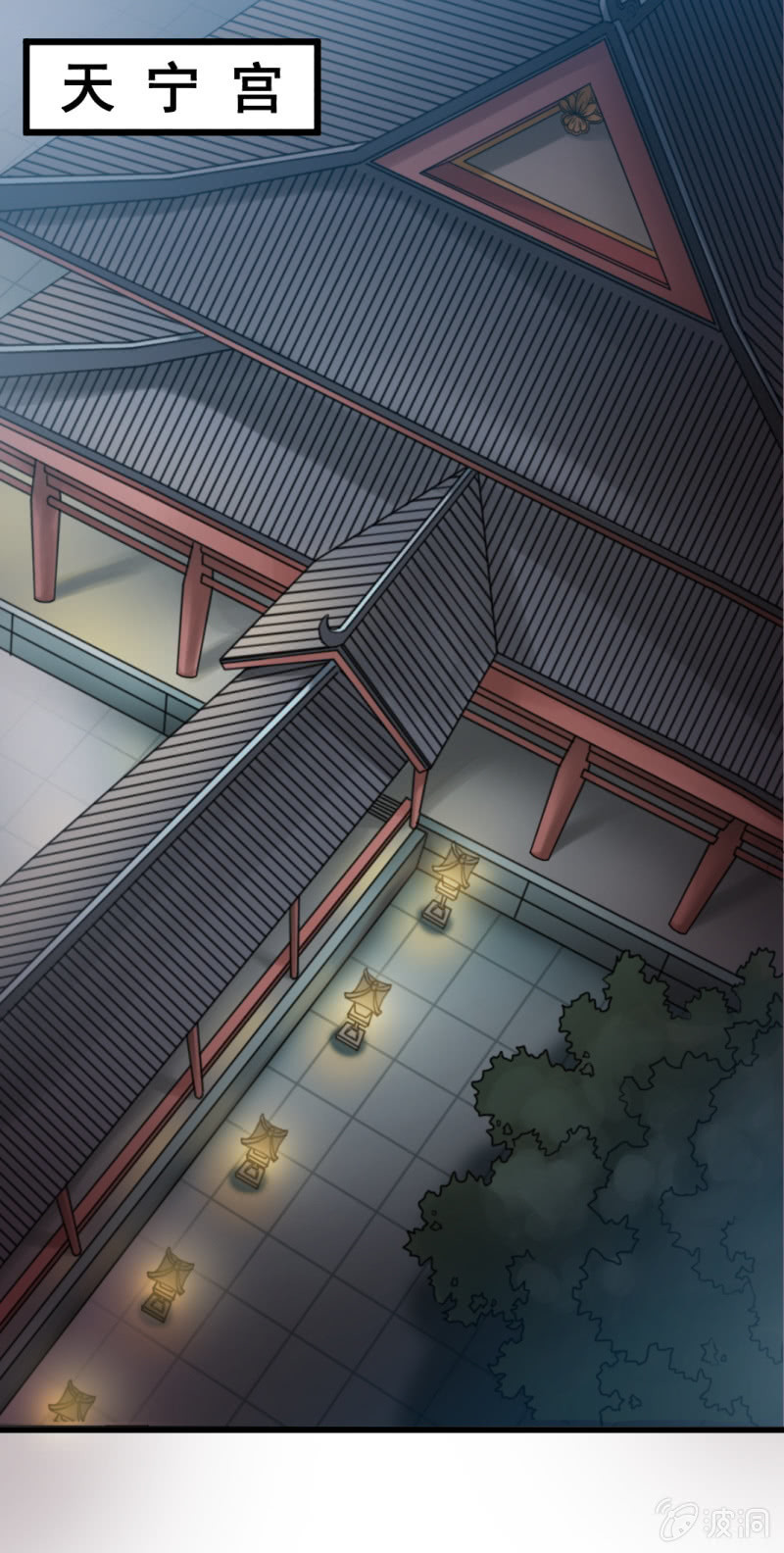 第一百二十章-第120话