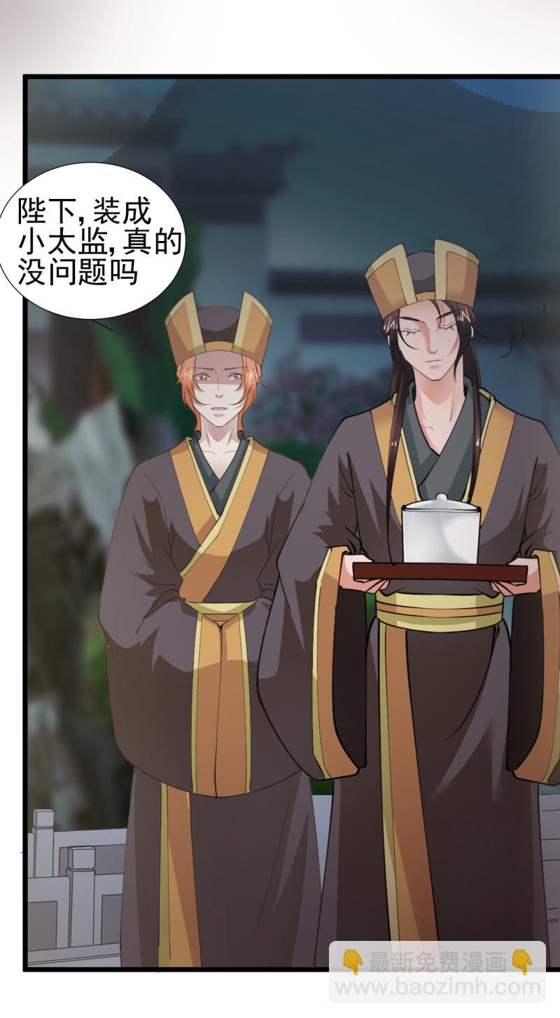 第一百二十章-第120话