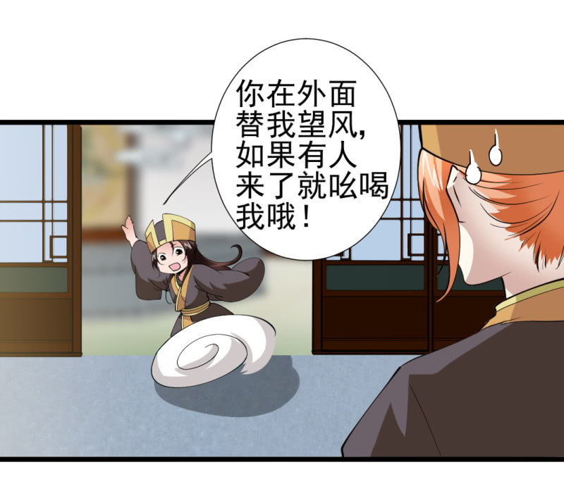 第一百二十章-第120话