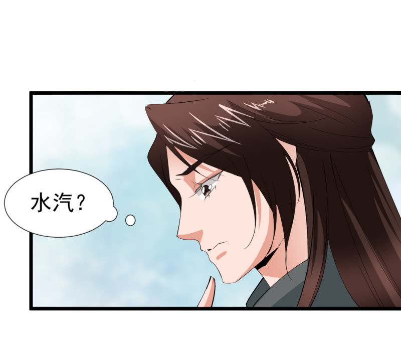 第一百二十章-第120话